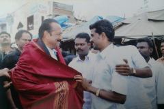 vaiko