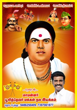 1thevar 1thevar
